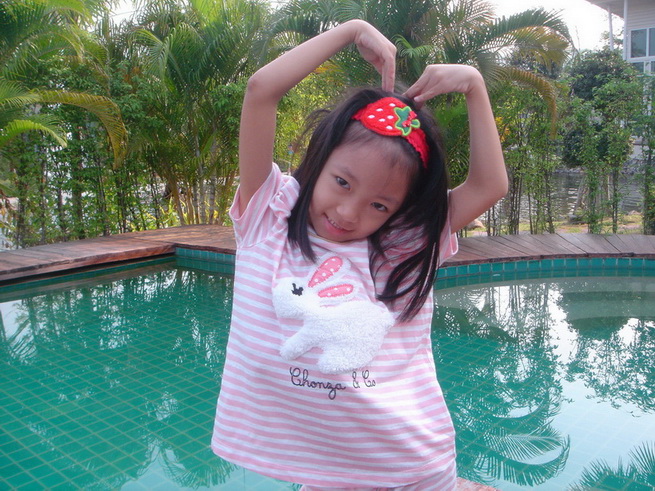 Princess