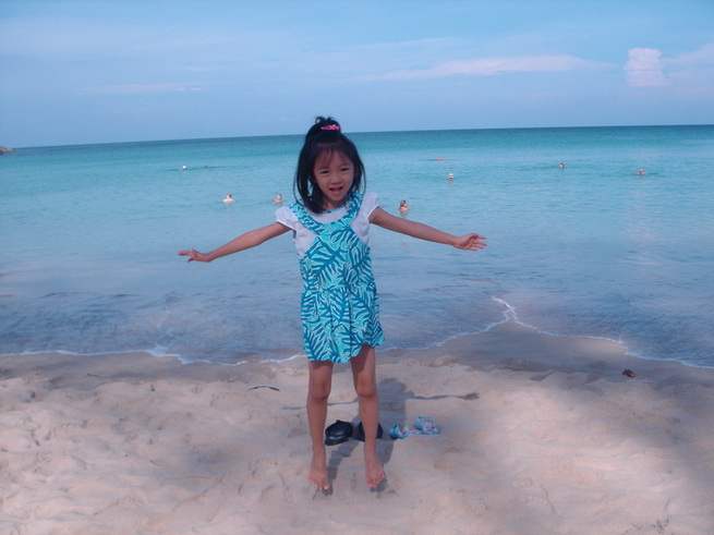 Princess